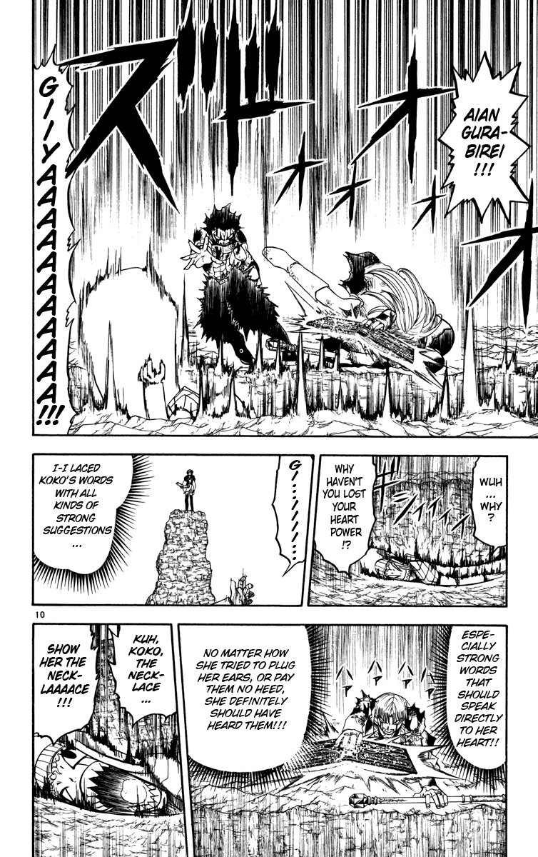 Konjiki no Gash!! Chapter 160 page 10 - Chapter 160: For This Moment