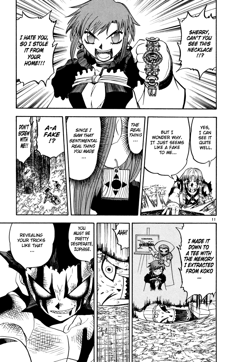 Konjiki no Gash!! Chapter 160 page 11 - Chapter 160: For This Moment
