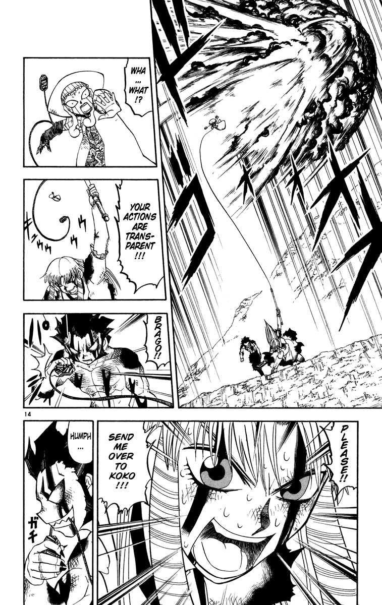 Konjiki no Gash!! Chapter 160 page 14 - Chapter 160: For This Moment