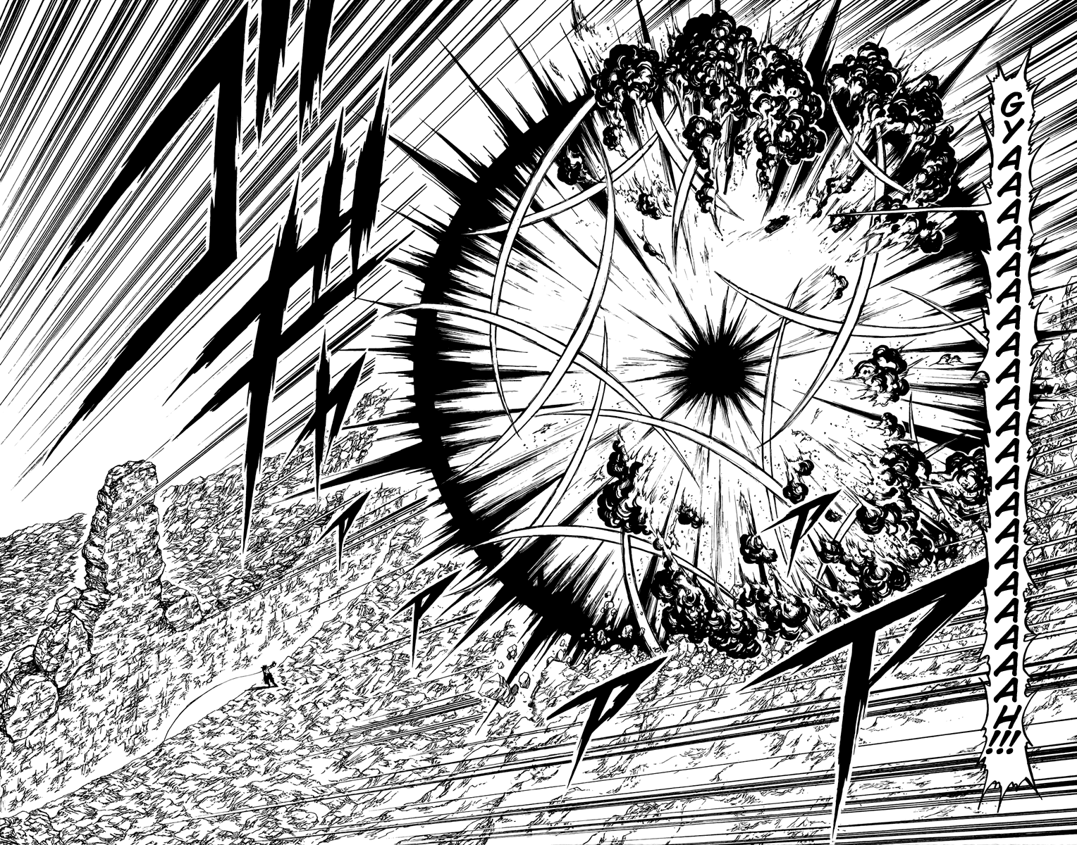 Konjiki no Gash!! Chapter 160 page 16 - Chapter 160: For This Moment