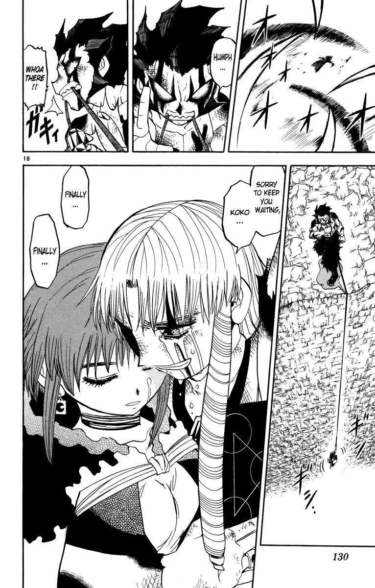 Konjiki no Gash!! Chapter 160 page 17 - Chapter 160: For This Moment