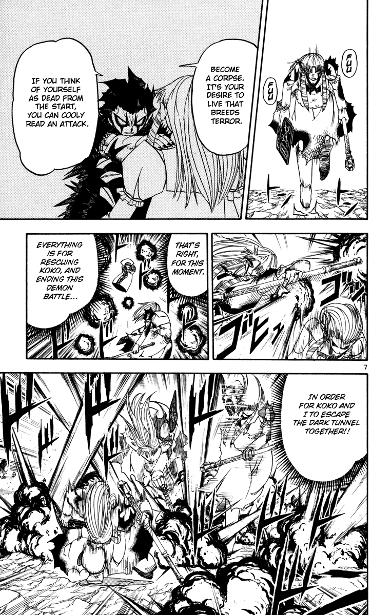Konjiki no Gash!! Chapter 160 page 7 - Chapter 160: For This Moment