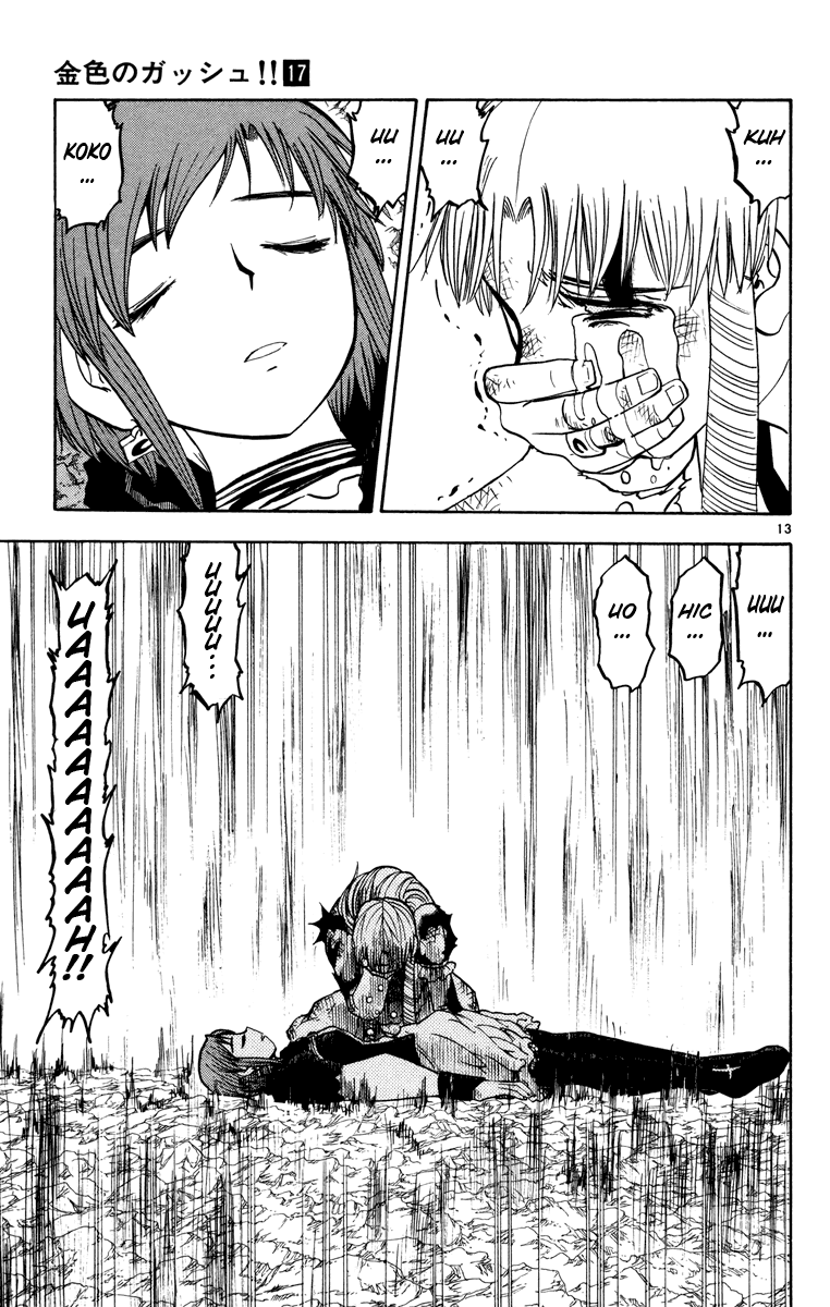 Konjiki no Gash!! Chapter 161 page 13 - Chapter 161: The Final Revenge