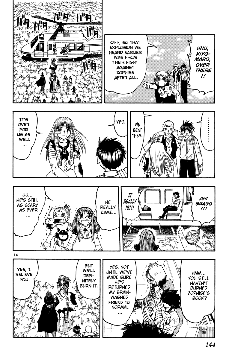 Konjiki no Gash!! Chapter 161 page 14 - Chapter 161: The Final Revenge