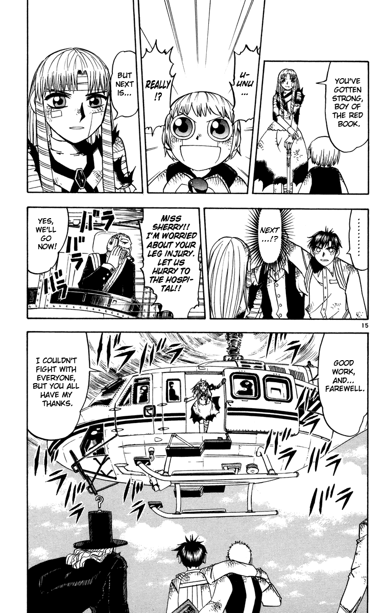 Konjiki no Gash!! Chapter 161 page 15 - Chapter 161: The Final Revenge