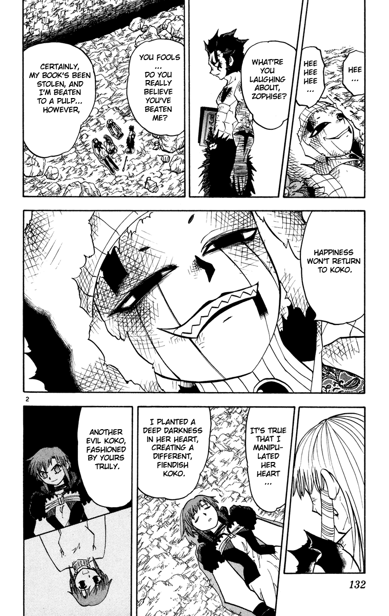 Konjiki no Gash!! Chapter 161 page 2 - Chapter 161: The Final Revenge