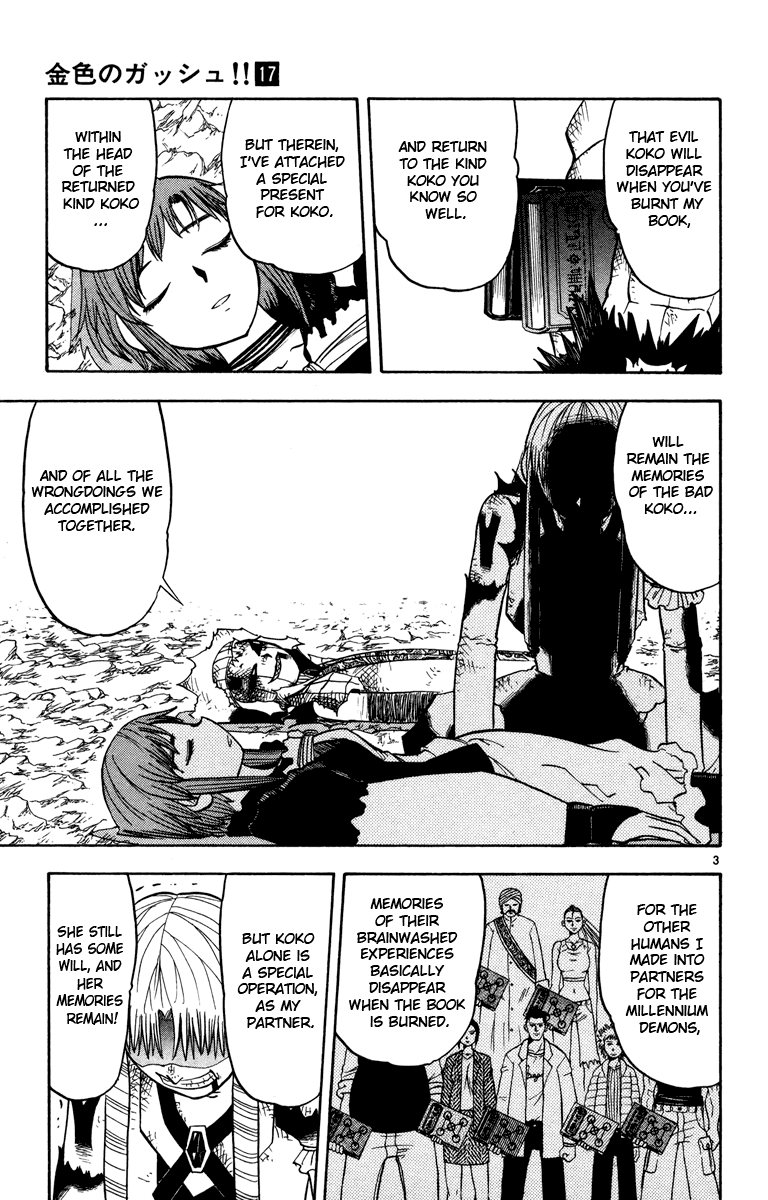 Konjiki no Gash!! Chapter 161 page 3 - Chapter 161: The Final Revenge