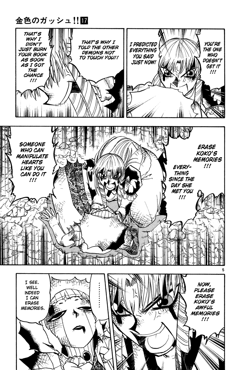 Konjiki no Gash!! Chapter 161 page 5 - Chapter 161: The Final Revenge