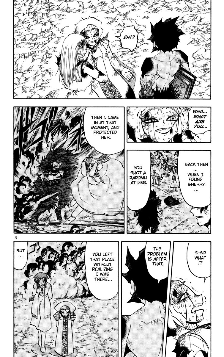 Konjiki no Gash!! Chapter 161 page 8 - Chapter 161: The Final Revenge