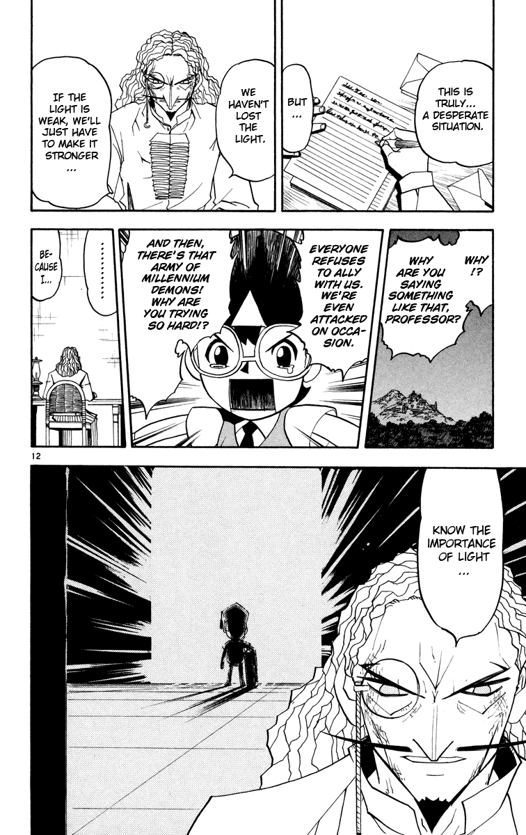 Konjiki no Gash!! Chapter 162.5 page 12 - Chapter 162.5: Extra