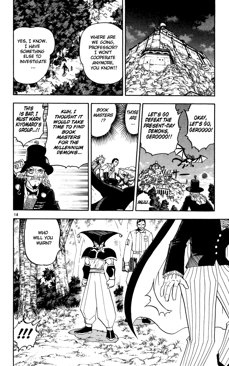 Konjiki no Gash!! Chapter 162.5 page 14 - Chapter 162.5: Extra