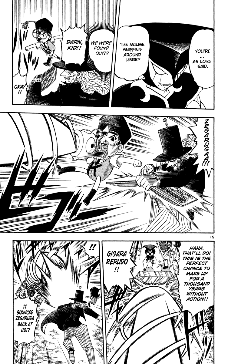 Konjiki no Gash!! Chapter 162.5 page 15 - Chapter 162.5: Extra