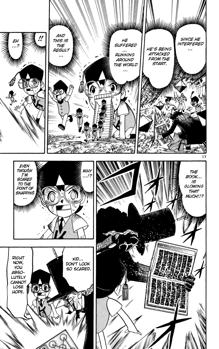 Konjiki no Gash!! Chapter 162.5 page 17 - Chapter 162.5: Extra