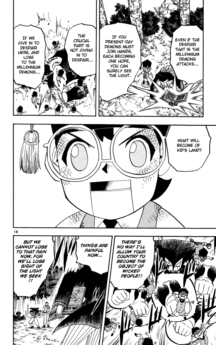 Konjiki no Gash!! Chapter 162.5 page 18 - Chapter 162.5: Extra