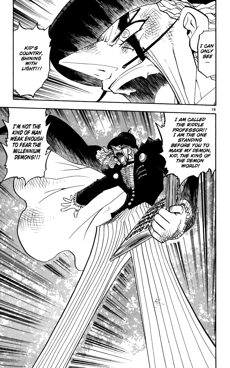 Konjiki no Gash!! Chapter 162.5 page 19 - Chapter 162.5: Extra
