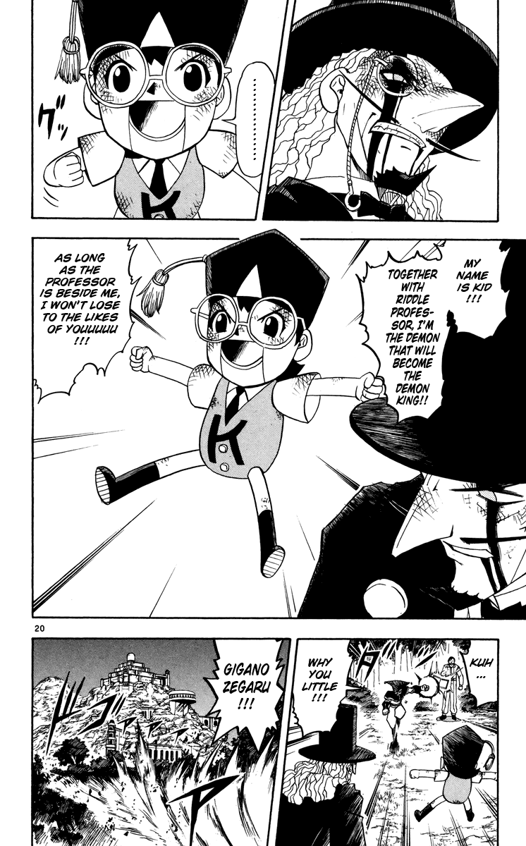 Konjiki no Gash!! Chapter 162.5 page 20 - Chapter 162.5: Extra
