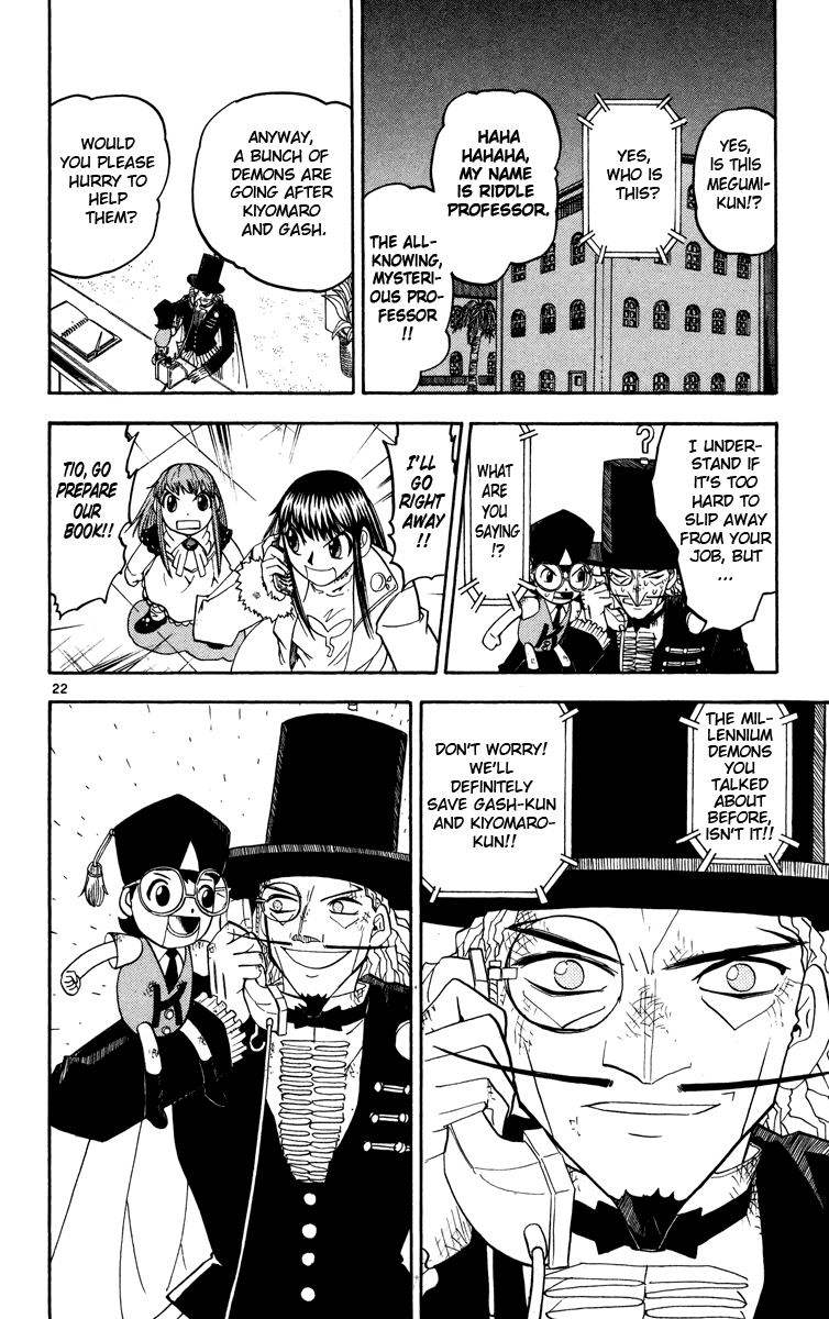 Konjiki no Gash!! Chapter 162.5 page 22 - Chapter 162.5: Extra