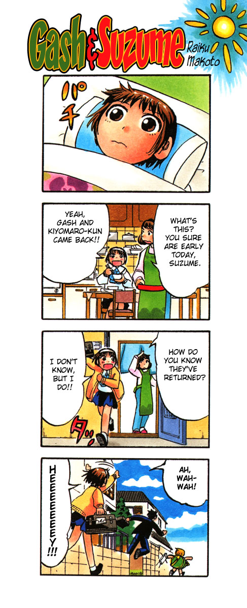 Konjiki no Gash!! Chapter 162.5 page 28 - Chapter 162.5: Extra
