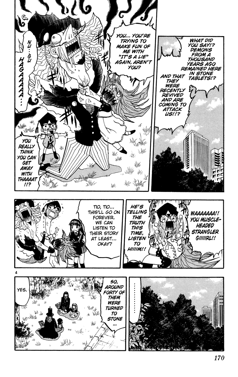 Konjiki no Gash!! Chapter 162.5 page 4 - Chapter 162.5: Extra