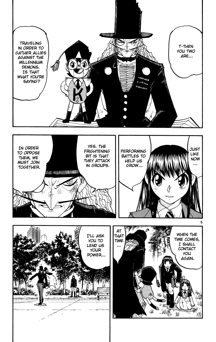 Konjiki no Gash!! Chapter 162.5 page 5 - Chapter 162.5: Extra