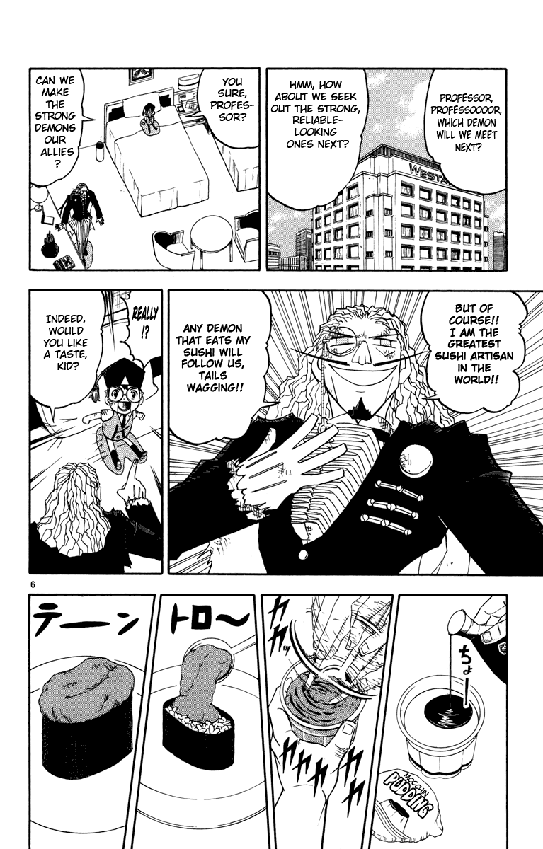 Konjiki no Gash!! Chapter 162.5 page 6 - Chapter 162.5: Extra