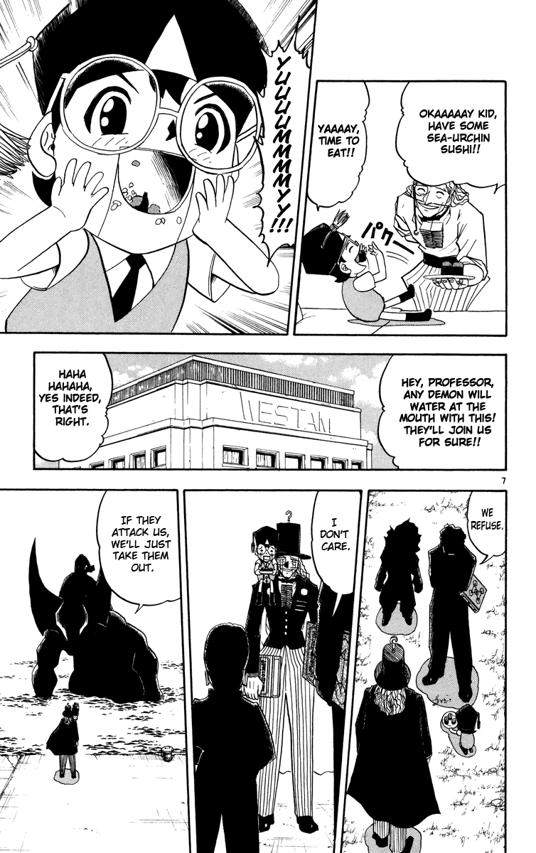 Konjiki no Gash!! Chapter 162.5 page 7 - Chapter 162.5: Extra
