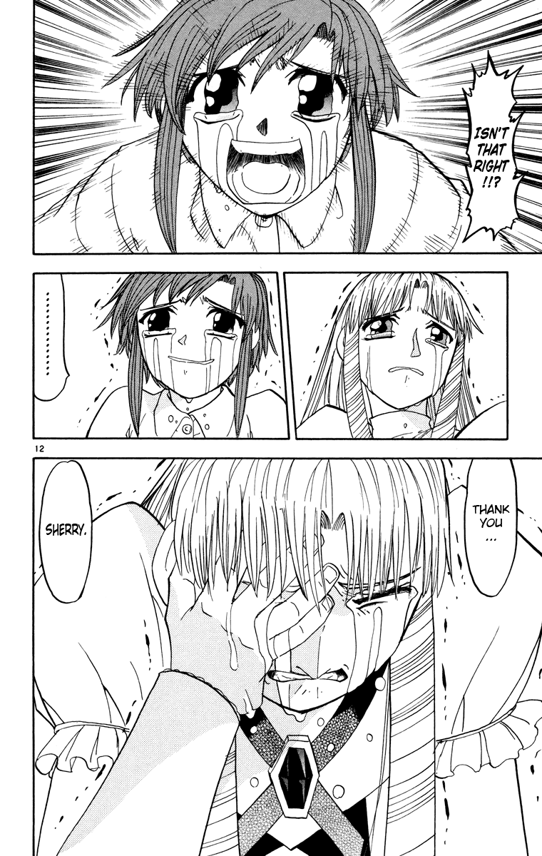 Konjiki no Gash!! Chapter 162 page 12 - Chapter 162: Become The King, Definitely