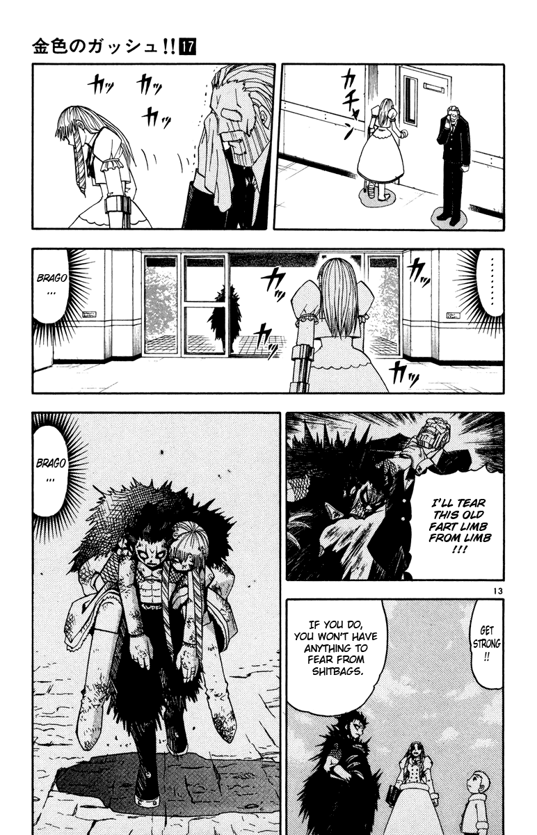 Konjiki no Gash!! Chapter 162 page 13 - Chapter 162: Become The King, Definitely