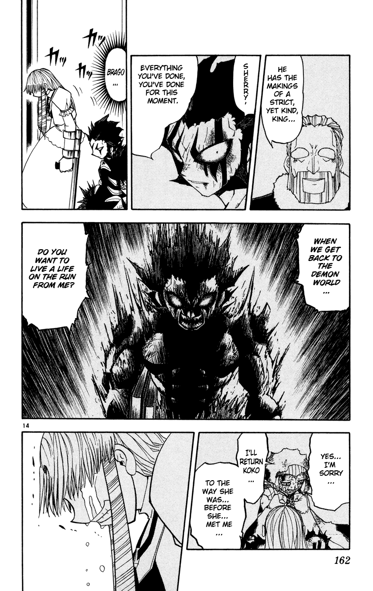 Konjiki no Gash!! Chapter 162 page 14 - Chapter 162: Become The King, Definitely