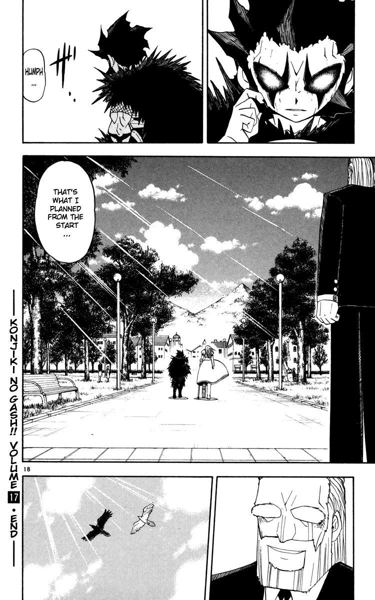 Konjiki no Gash!! Chapter 162 page 17 - Chapter 162: Become The King, Definitely