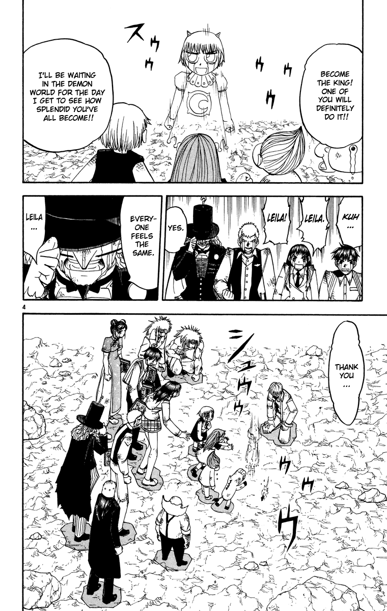 Konjiki no Gash!! Chapter 162 page 4 - Chapter 162: Become The King, Definitely