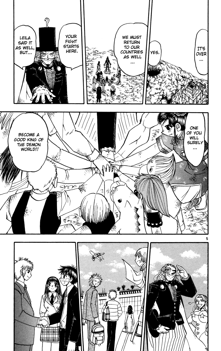 Konjiki no Gash!! Chapter 162 page 5 - Chapter 162: Become The King, Definitely