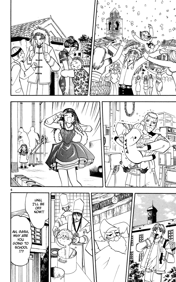 Konjiki no Gash!! Chapter 162 page 6 - Chapter 162: Become The King, Definitely