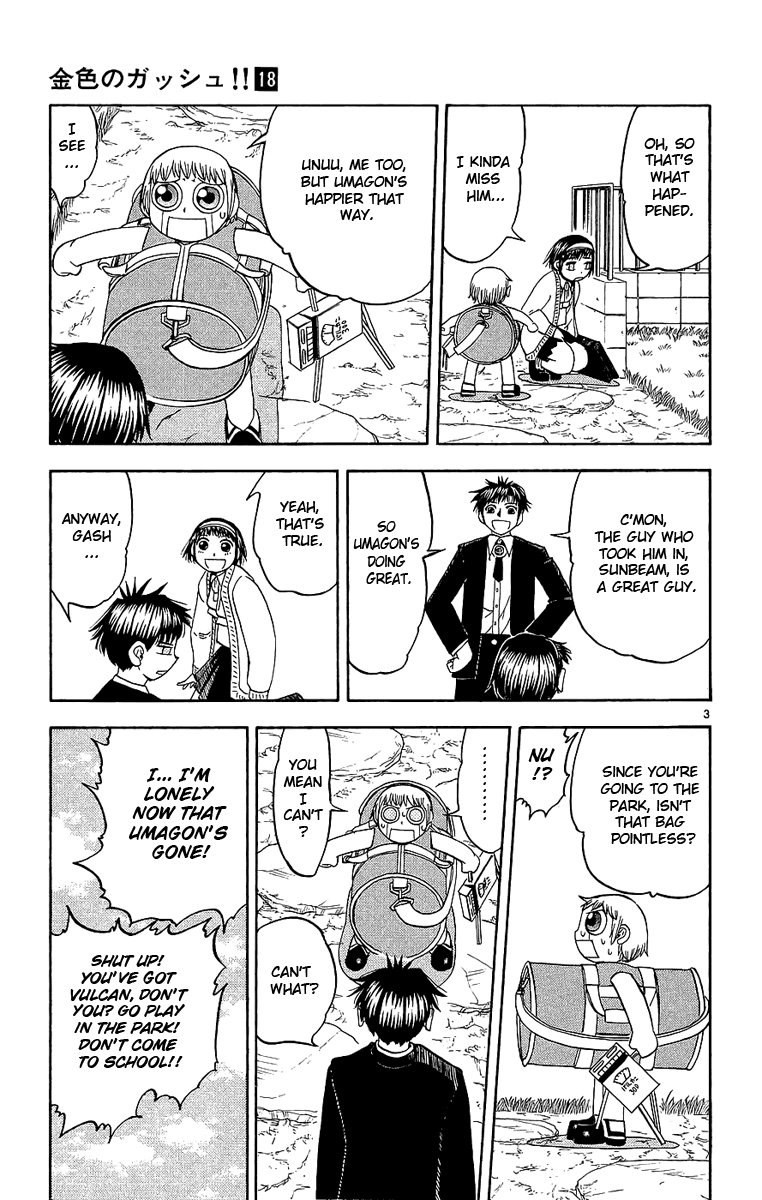 Konjiki no Gash!! Chapter 163 page 10 - Chapter 163: I'm Back