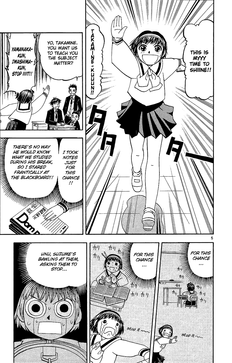 Konjiki no Gash!! Chapter 163 page 12 - Chapter 163: I'm Back