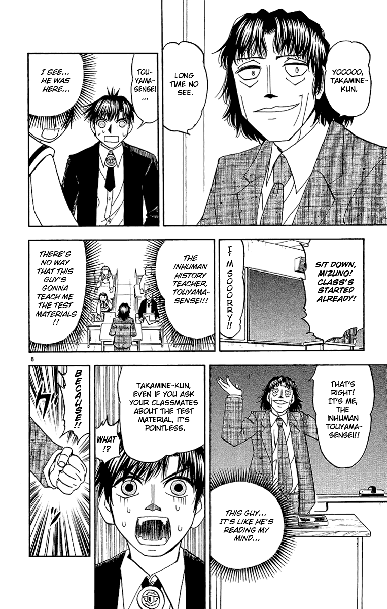 Konjiki no Gash!! Chapter 163 page 15 - Chapter 163: I'm Back