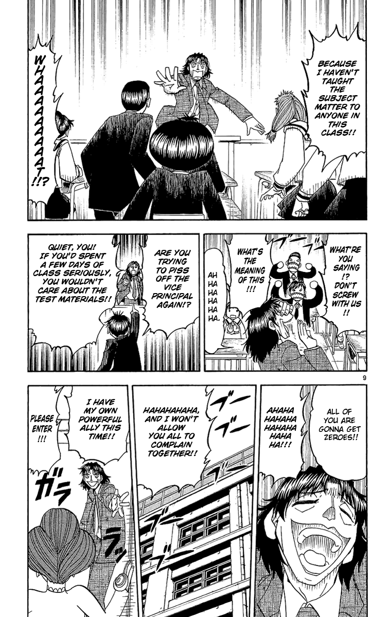 Konjiki no Gash!! Chapter 163 page 16 - Chapter 163: I'm Back