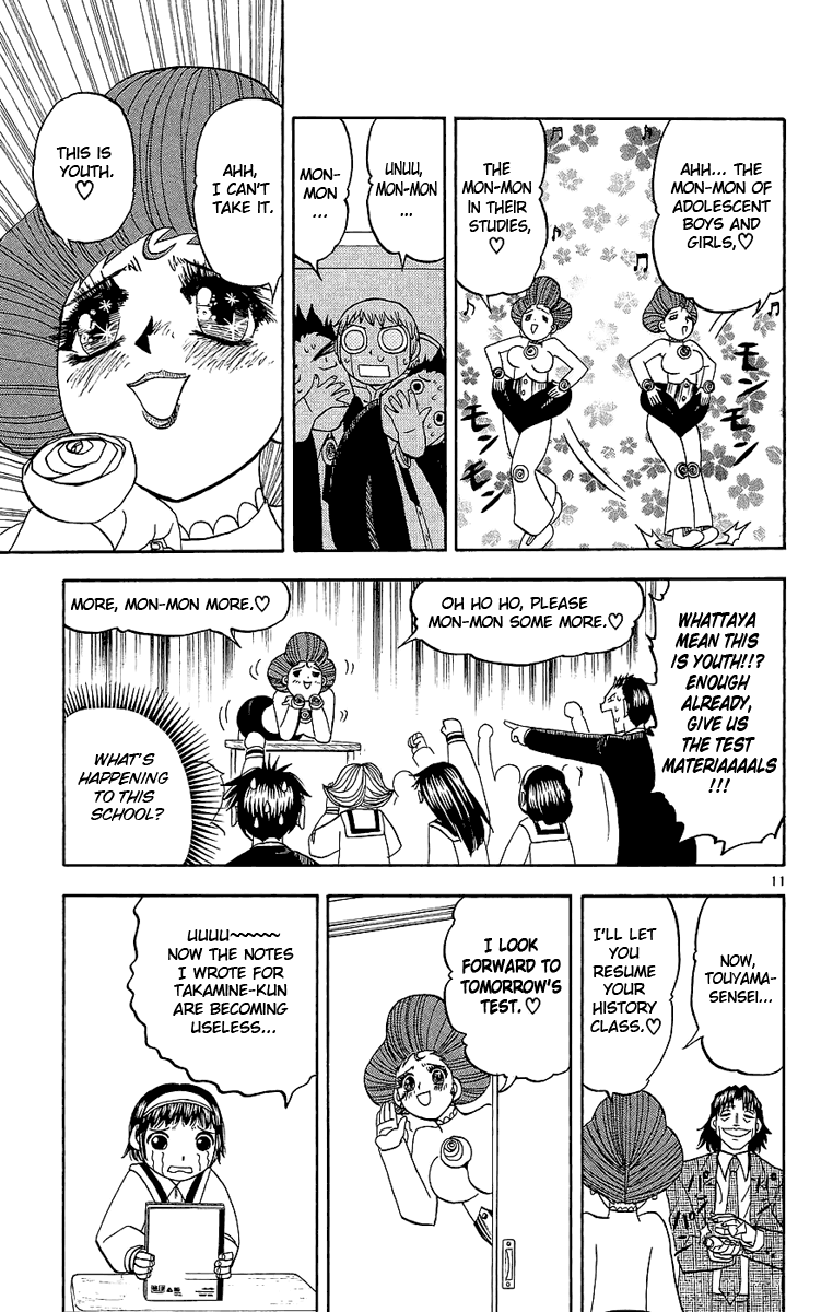 Konjiki no Gash!! Chapter 163 page 18 - Chapter 163: I'm Back