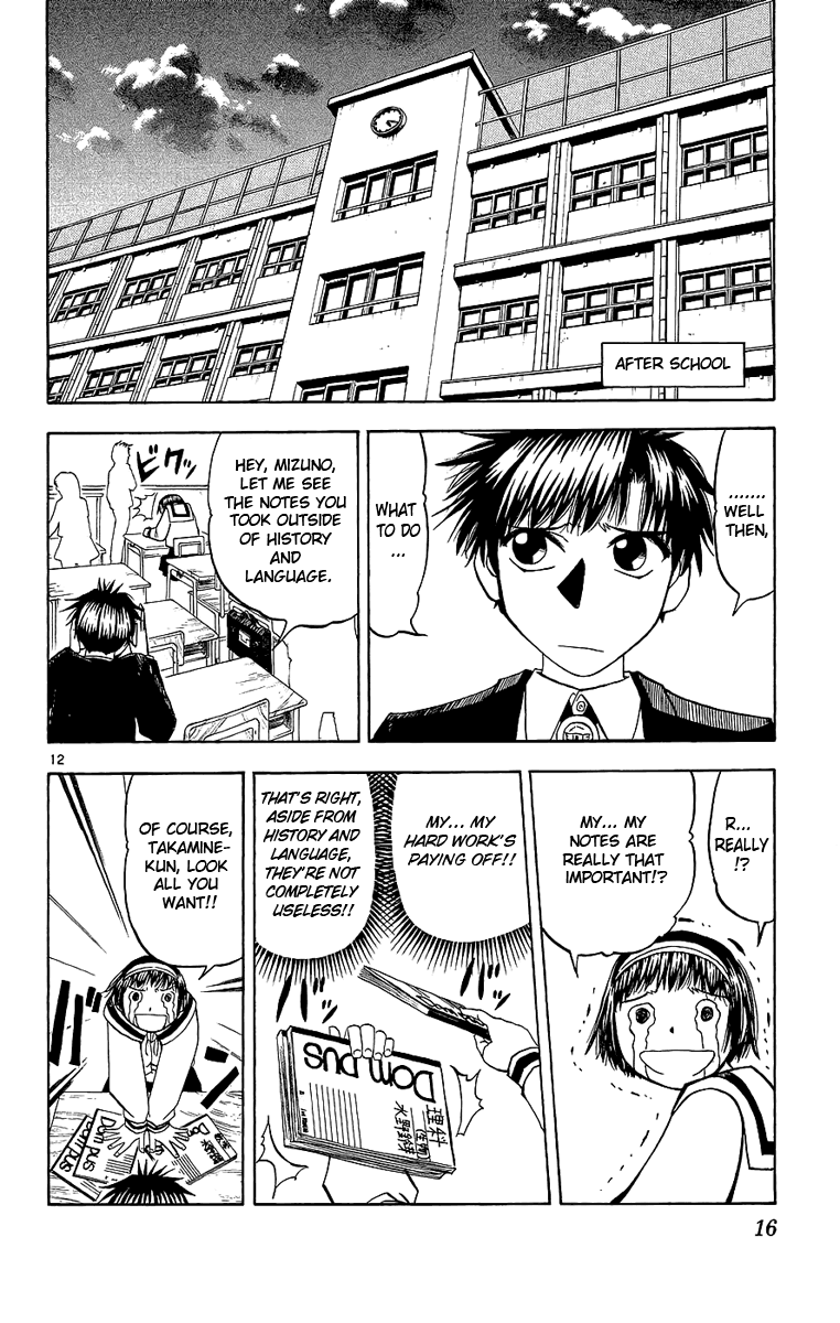 Konjiki no Gash!! Chapter 163 page 19 - Chapter 163: I'm Back