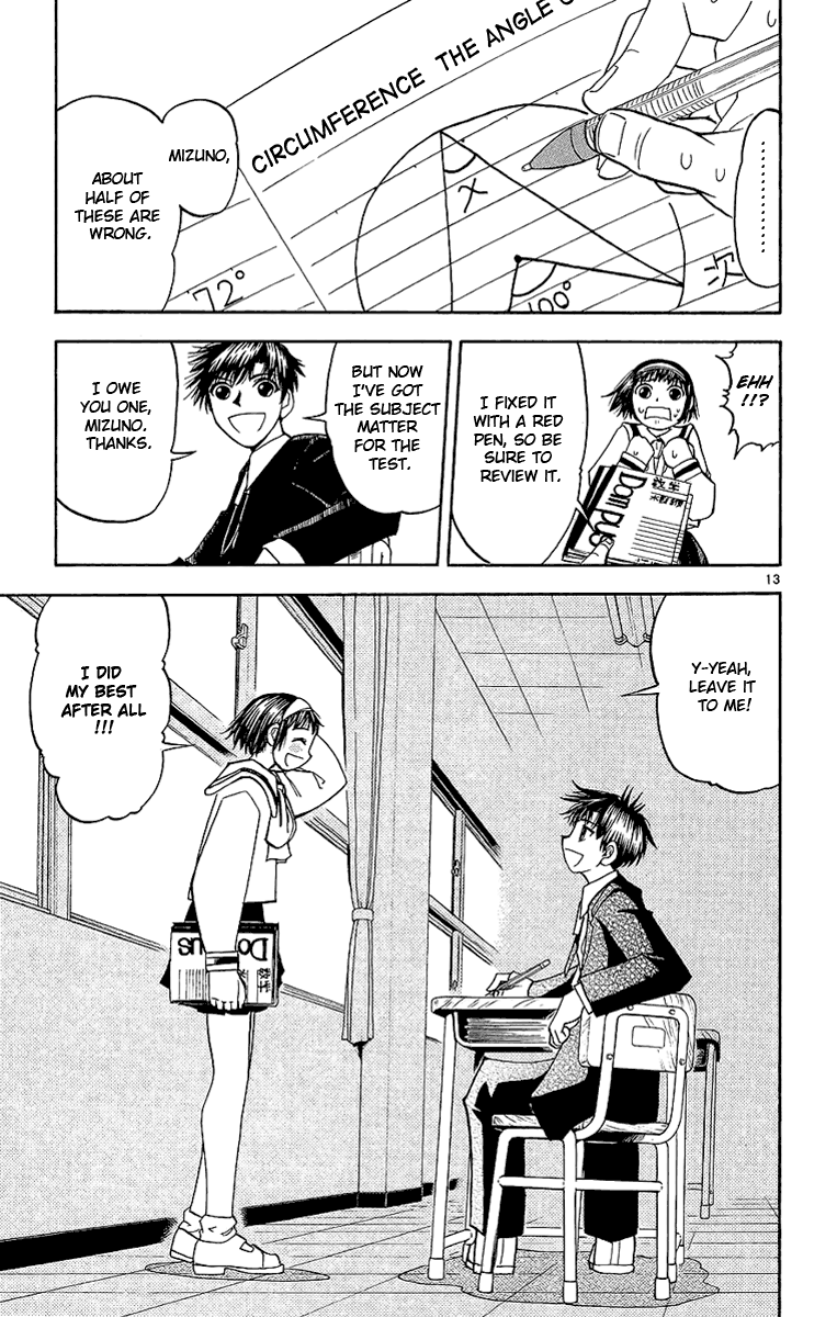 Konjiki no Gash!! Chapter 163 page 20 - Chapter 163: I'm Back