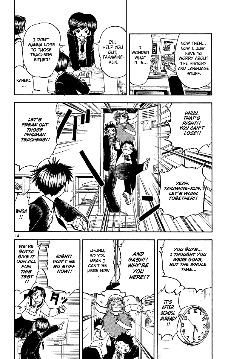 Konjiki no Gash!! Chapter 163 page 21 - Chapter 163: I'm Back