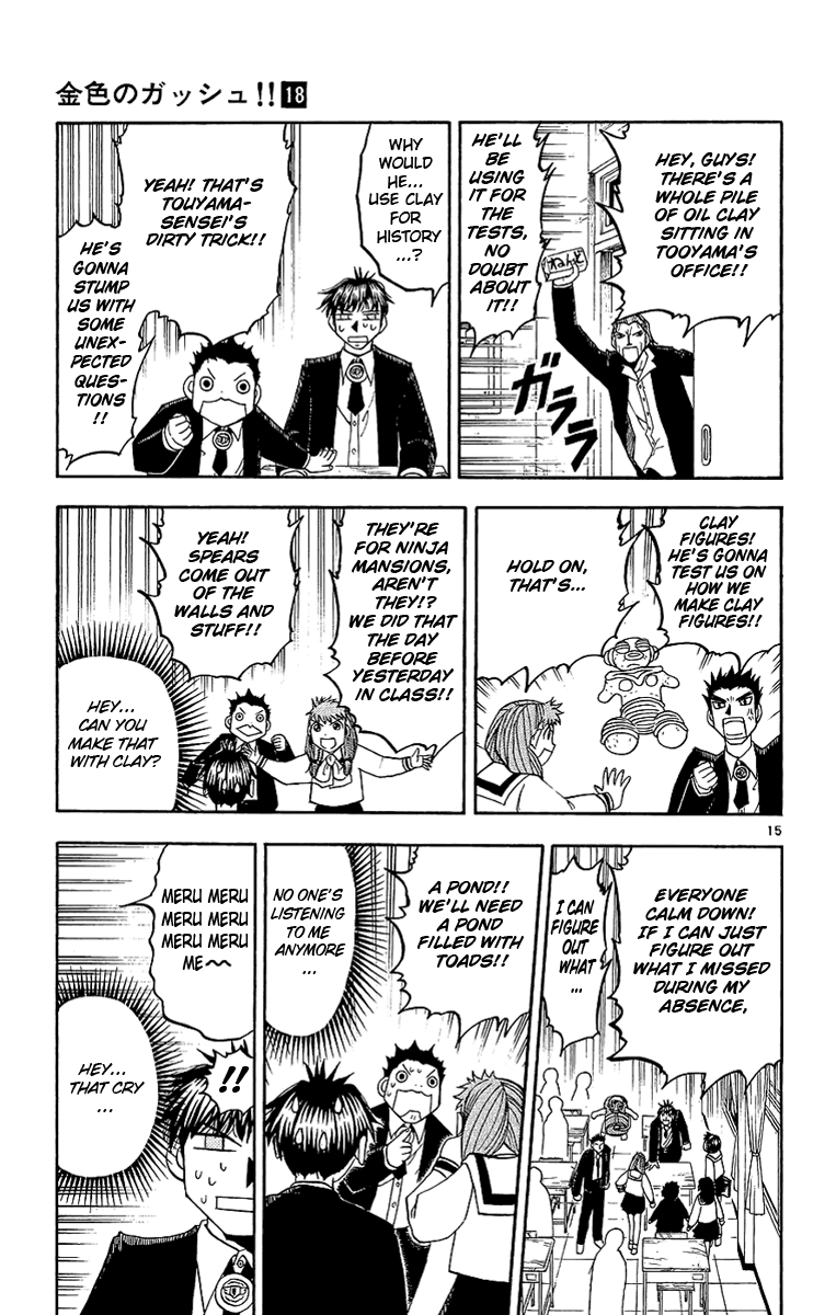 Konjiki no Gash!! Chapter 163 page 22 - Chapter 163: I'm Back