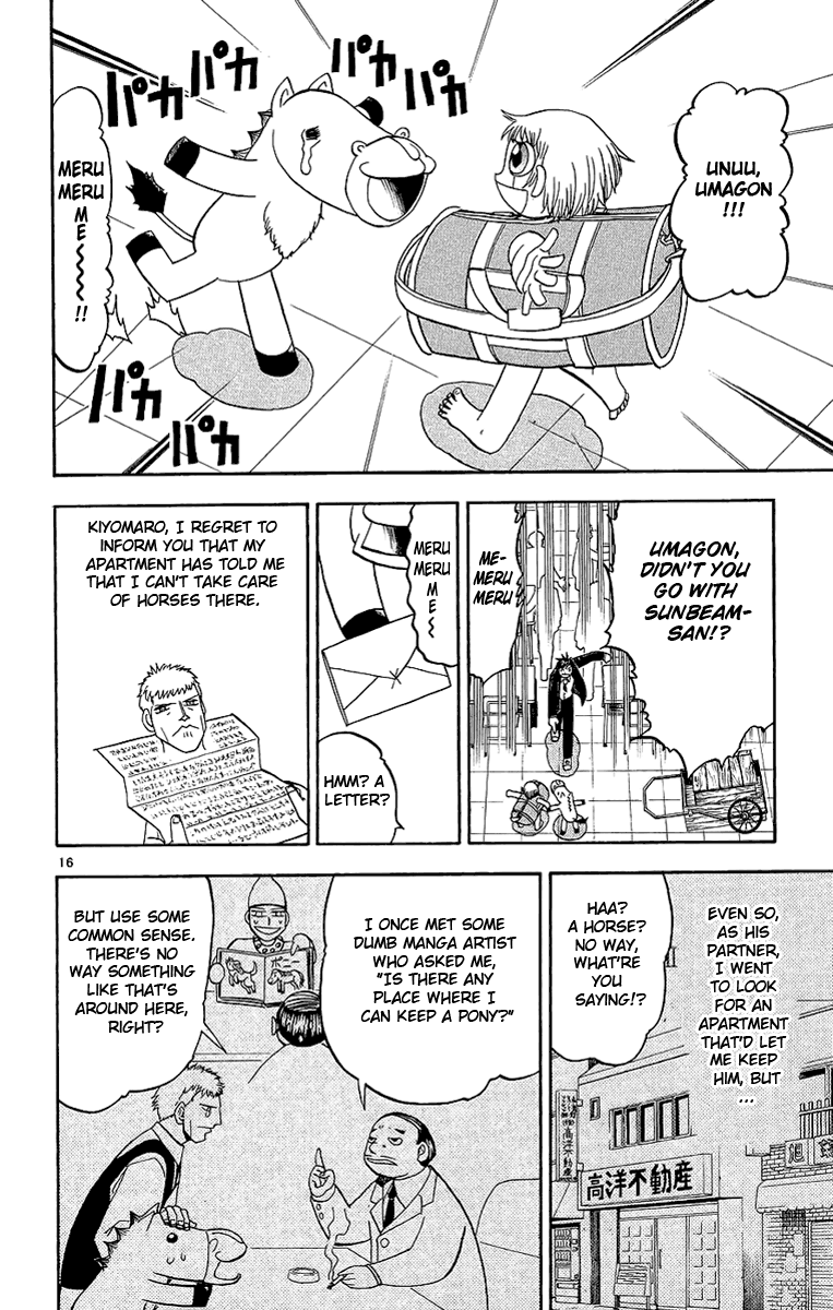 Konjiki no Gash!! Chapter 163 page 23 - Chapter 163: I'm Back