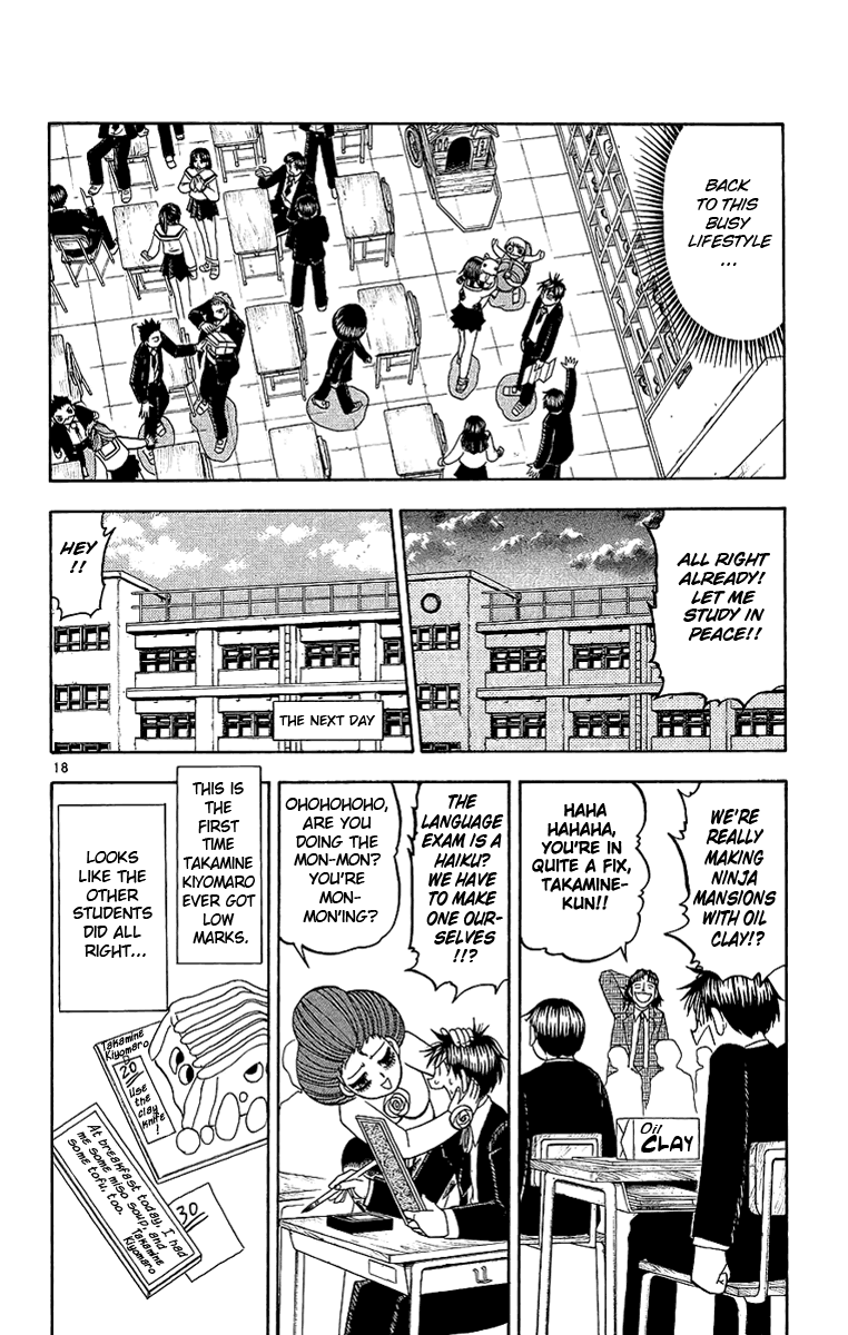 Konjiki no Gash!! Chapter 163 page 25 - Chapter 163: I'm Back