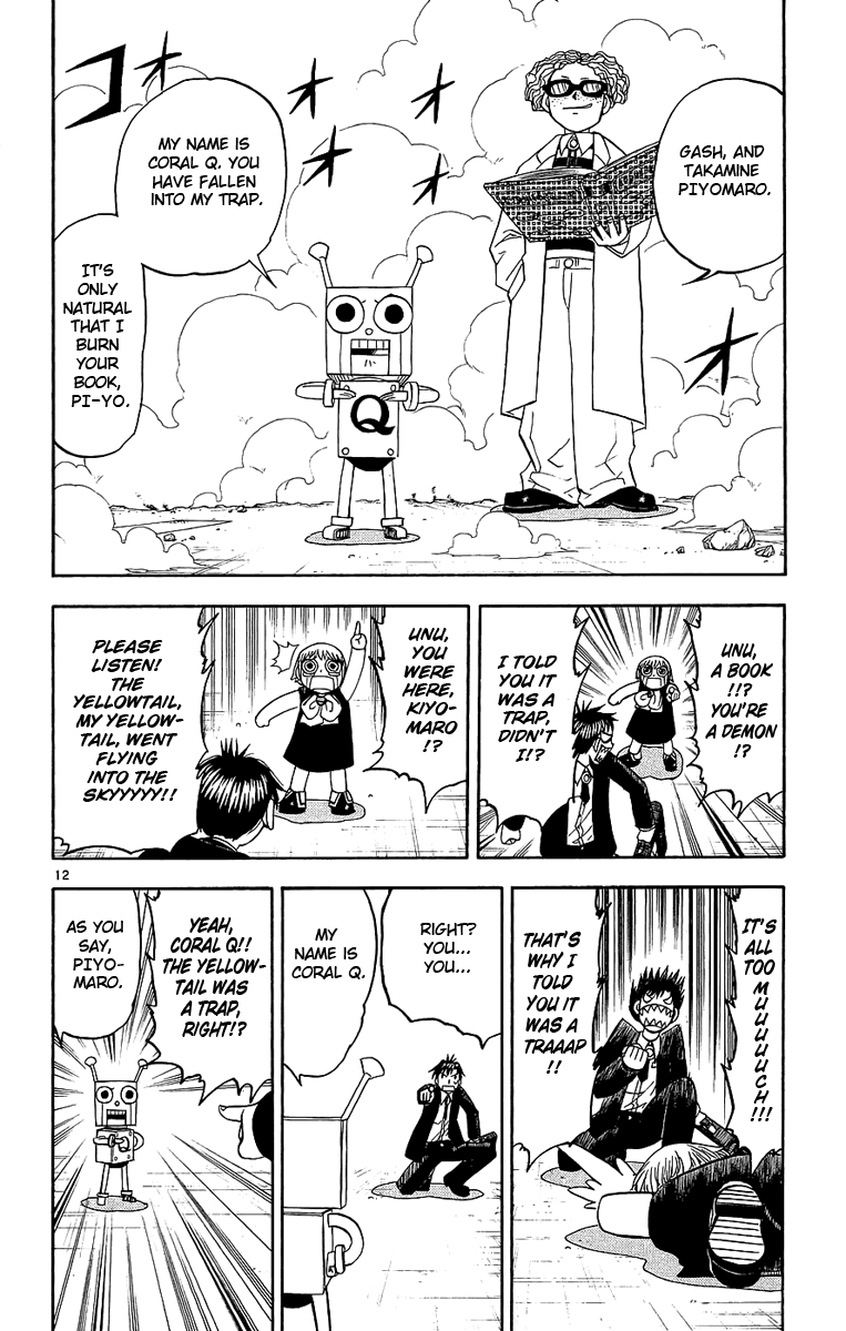 Konjiki no Gash!! Chapter 164 page 12 - Chapter 164: An Uneasy Glance