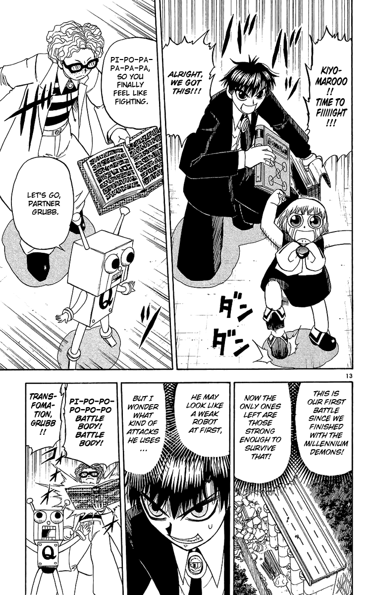 Konjiki no Gash!! Chapter 164 page 13 - Chapter 164: An Uneasy Glance