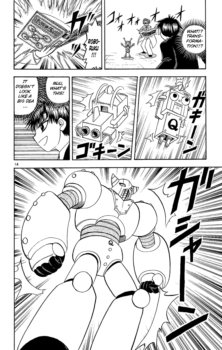 Konjiki no Gash!! Chapter 164 page 14 - Chapter 164: An Uneasy Glance