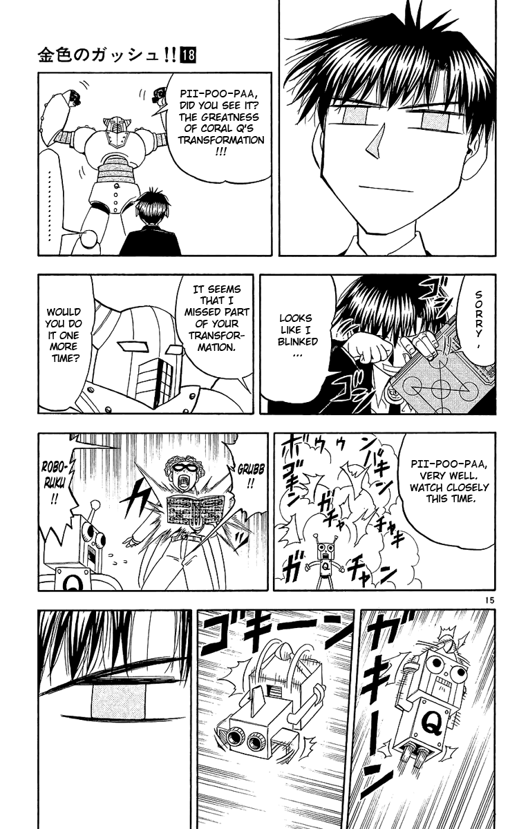 Konjiki no Gash!! Chapter 164 page 15 - Chapter 164: An Uneasy Glance