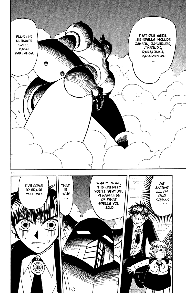 Konjiki no Gash!! Chapter 164 page 18 - Chapter 164: An Uneasy Glance