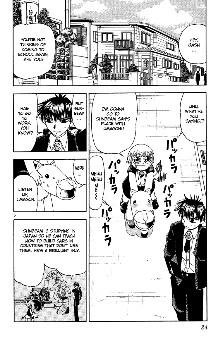 Konjiki no Gash!! Chapter 164 page 2 - Chapter 164: An Uneasy Glance